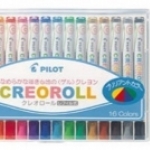 日本 百樂 PILOT CREOROLL AO-CR6 多色彩蠟筆 16色套組